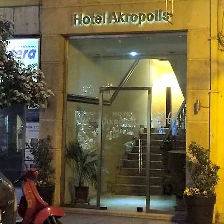 Acropolis
